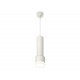 Подвесной светильник Ambrella Light Techno spot (A2301, C6355, A2101, C8110, N8399) XP8110009