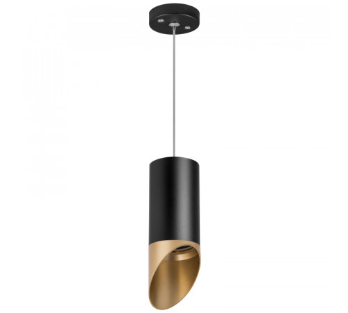 Подвесной светильник Lightstar Rullo RP437140 (214437+590057+201440) Подвесной светильник Lightstar Rullo RP437140 (214437+590057+201440)