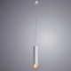 Подвесной светильник ARTE Lamp A1536SP-1WH