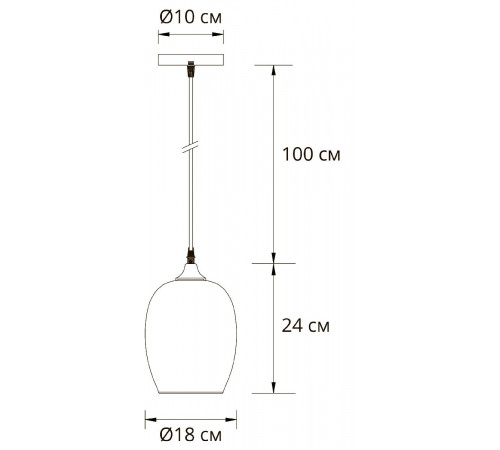 Подвесной светильник Arte Lamp Propus A4344SP-1PB