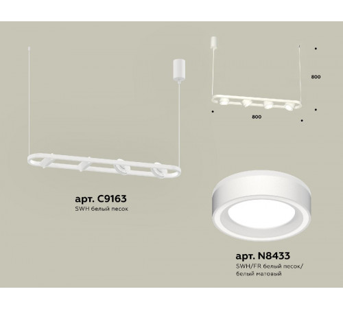 Подвесной светильник Ambrella Light Traditional (C9163, N8433) XB9163151 Подвесной светильник Ambrella Light Traditional (C9163, N8433) XB9163151