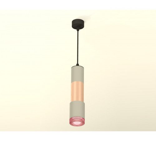 Подвесной светильник Ambrella Light Techno XP7423061 (A2302, C6314, A2063, C6326, A2030, C7423, N7193) Подвесной светильник Ambrella Light Techno XP7423061 (A2302, C6314, A2063, C6326, A2030, C7423, N7193)
