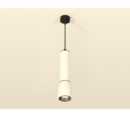 Подвесной светильник Ambrella Light Techno Spot XP1122010 (A2302, C6355, A2061, C1122, N7031)