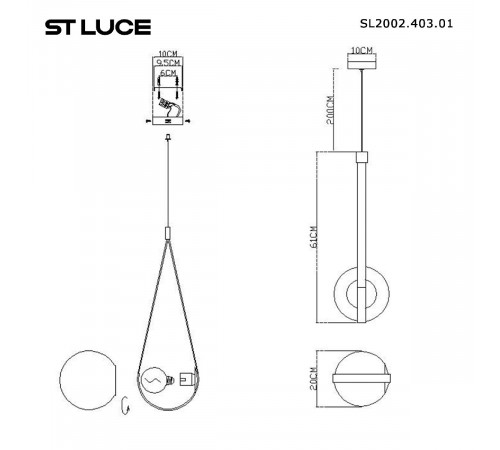 Подвесной светильник ST Luce Moonbag SL2002.403.01