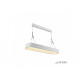 Подвесной светильник iLedex Bend 8330E-WH