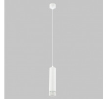Подвесной светильник IMEX Grido GU10 IL.0005.5300-P-WH