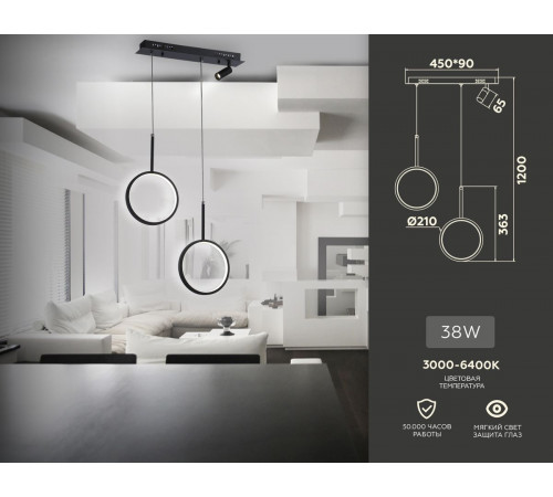 Подвесной светильник Ambrella Light Comfort FL5274 Подвесной светильник Ambrella Light Comfort FL5274