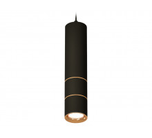 Подвесной светильник Ambrella Light Techno Spot XP7402080 (A2311, C7456, A2072, C7402, N7014)
