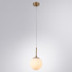 Подвесной светильник Arte Lamp Volare A1565SP-1PB