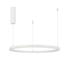 Подвесной светильник Arlight SP-CONGO-MULT-1-R800-42W Day4000 (WH, 120 deg, 230V) 046245