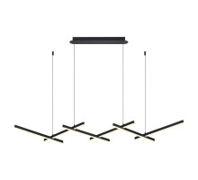 Подвесной светодиодный светильник Odeon Light Rudy 3890/85L