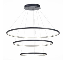 Подвесной светильник ST Luce ST603 In ST603.443.114