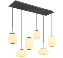 Подвесной светильник Globo Boomer 15437H4