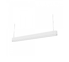 Подвесной светильник Nowodvorski Soft Led 90x6 7547