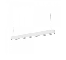 Подвесной светильник Nowodvorski Soft Led 90x6 7547