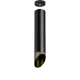 Подвесной светильник Lightstar Rullo RP497131 (214497+590057+201431)
