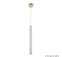 Подвесной светильник Crystal Lux FRESA SP3W LED WHITE