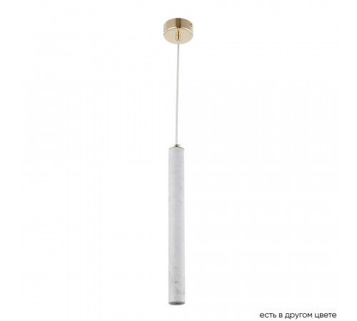 Подвесной светильник Crystal Lux FRESA SP3W LED WHITE Подвесной светильник Crystal Lux FRESA SP3W LED WHITE