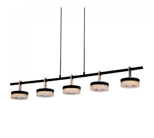 Подвесной светильник Delight Collection P0855 P0855-5B black Подвесной светильник Delight Collection P0855 P0855-5B black