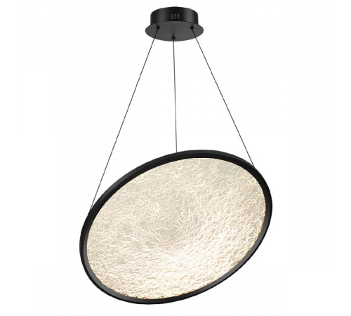 Подвесной светильник Odeon Light Fuso 7046/41L