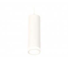 Подвесной светильник Ambrella Light Techno Spot XP7455002 (A2310, C7455, N7120)