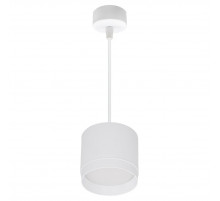 Подвесной светильник Reluce 53007-0.9-001LD GX53 WT