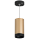 Подвесной светильник Lightstar Rullo RP440437 (214440+590057+203437)