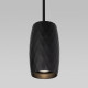 Подвесной светильник Eurosvet Bonaldo 50246/1 LED черный a061436