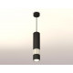 Подвесной светильник Ambrella Light Techno Spot XP7402090 (A2311, C7456, A2011, C7405, C7402, N7012)