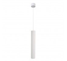 Подвесной светильник Arte Lamp Ridget A1526SP-1WH