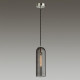Подвесной светильник Odeon Light 4805/1