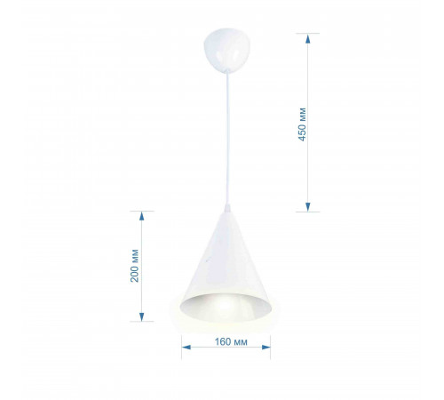 Подвесной светильник Apeyron Ляфамий 14-46