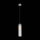 Подвесной светильник ST-Luce CALLANA SL1145.153.01