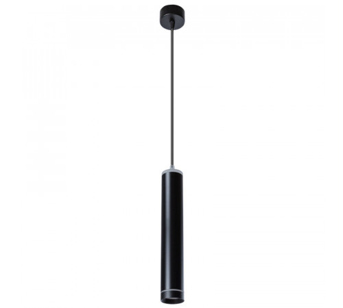 Подвесной светодиодный светильник Arte Lamp Altais A6110SP-2BK Подвесной светодиодный светильник Arte Lamp Altais A6110SP-2BK