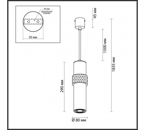 Подвесной светильник Odeon Light Afra 4738/5L Подвесной светильник Odeon Light Afra 4738/5L