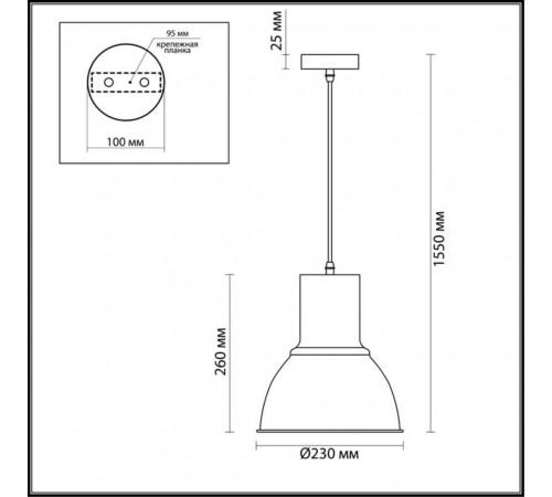 Подвесной светильник Odeon Light Laso 3374/1 Подвесной светильник Odeon Light Laso 3374/1