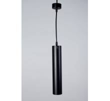 Подвесной светодиодный светильник Fiberli Tube630BW 12110101