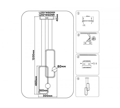 Подвесной светильник Ambrella Light Comfort LineTech FL66366