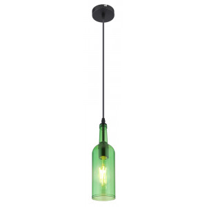 Подвесной светильник Globo Levito 28048HG