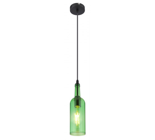 Подвесной светильник Globo Levito 28048HG Подвесной светильник Globo Levito 28048HG