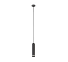 Подвесной светильник Maytoni Technical Orlo P085PL-12W4K-B