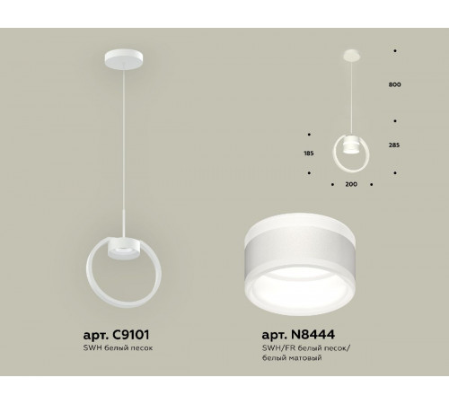Подвесной светильник Ambrella Light Traditional (C9101, N8444) XB9101152 Подвесной светильник Ambrella Light Traditional (C9101, N8444) XB9101152