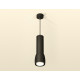 Подвесной светильник Ambrella Light Techno Spot XP1142010 (A2311, C7456, A2011, C1142, N7165)