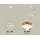 Подвесной светильник Ambrella Light Traditional (C9111, N8124) XB9111103