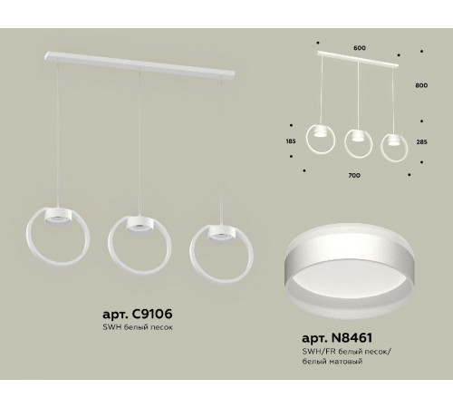 Подвесной светильник Ambrella Light Traditional (C9106, N8461) XB9106152 Подвесной светильник Ambrella Light Traditional (C9106, N8461) XB9106152