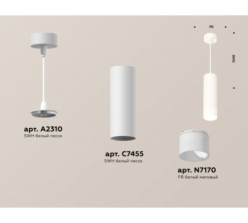 Подвесной светильник Ambrella Light Techno Spot XP7455004 (A2310, C7455, N7170)