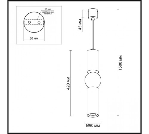 Подвесной светодиодный светильник Odeon Light Sakra 4071/5L Подвесной светодиодный светильник Odeon Light Sakra 4071/5L