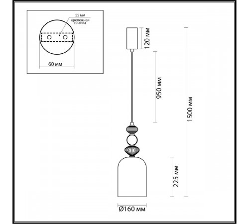 Подвесной светильник Odeon Light Palleta 5045/12L Подвесной светильник Odeon Light Palleta 5045/12L