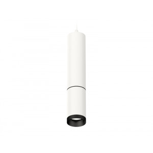 Подвесной светильник Ambrella Light Techno Spot XP6322010 (A2301, C6355, A2061, C6322, N6131)