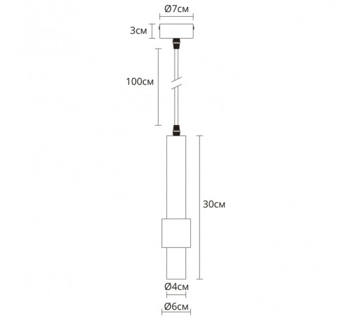 Подвесной светильник Arte Lamp Sabik A2308SP-1BK Подвесной светильник Arte Lamp Sabik A2308SP-1BK